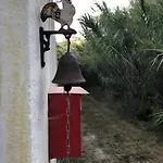 Casa Da Granja Sobral de Monte Agraço